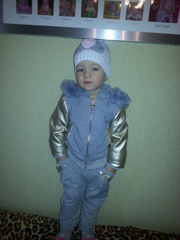 Евгения посылочку получили спасибо)