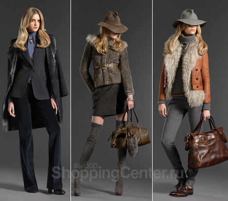 Девочки, давайте помодничаем! Осень-Зима 2013/2014