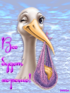 3034ea6627c93c86b0b981e8d9af442e.gif