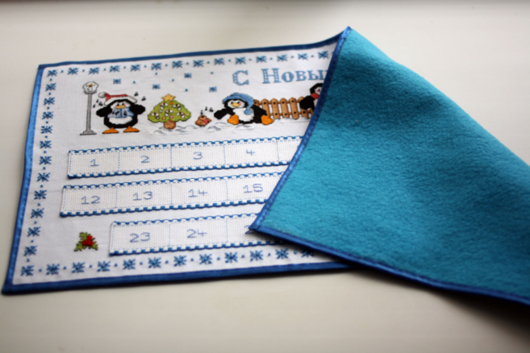 Мой адвент-календарь