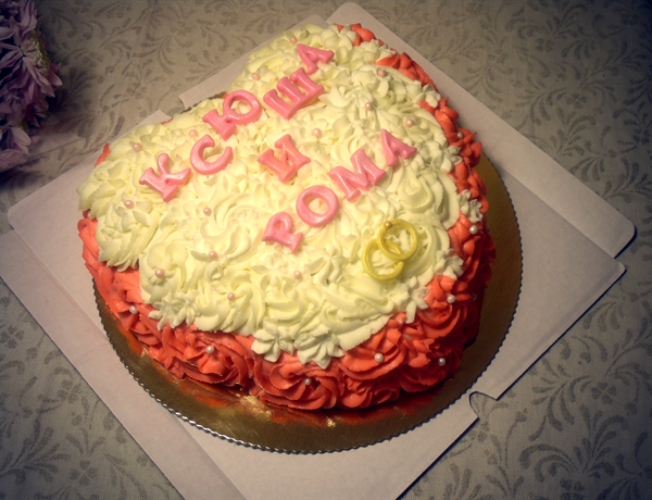 Свадебный ))