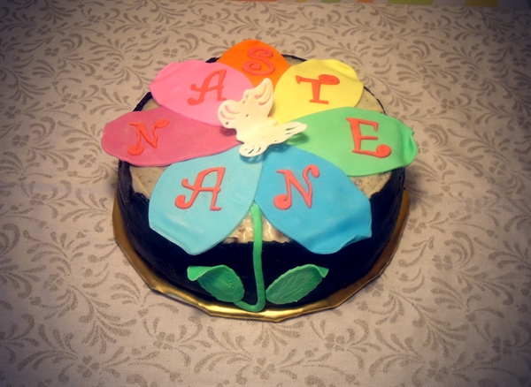 ЦВЕТИК-СЕМИЦВЕТИК