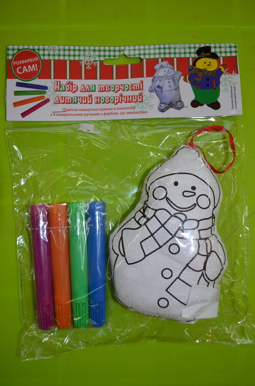 Что я уже прикупила к предновогодним занятиям