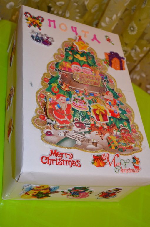 Предновогодние занимашки. Почта, Снеговик, Зайка