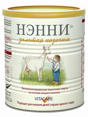 какая разница?