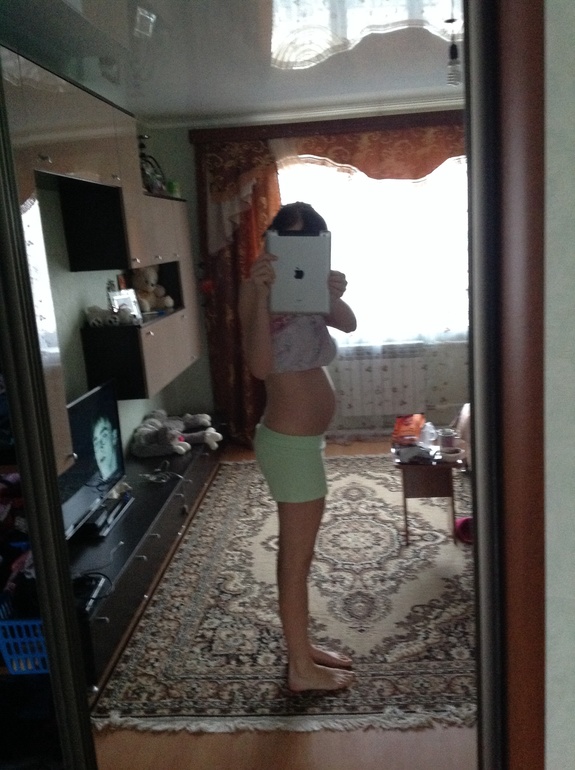 Разгар 31-й недели...