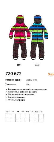 837ae91e2df13fd1ec1d92d0c16f158d.jpg