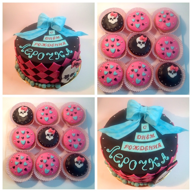 Ох уж эти детки, 21 века)))