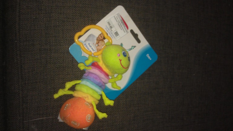 Наши обновочки 2!