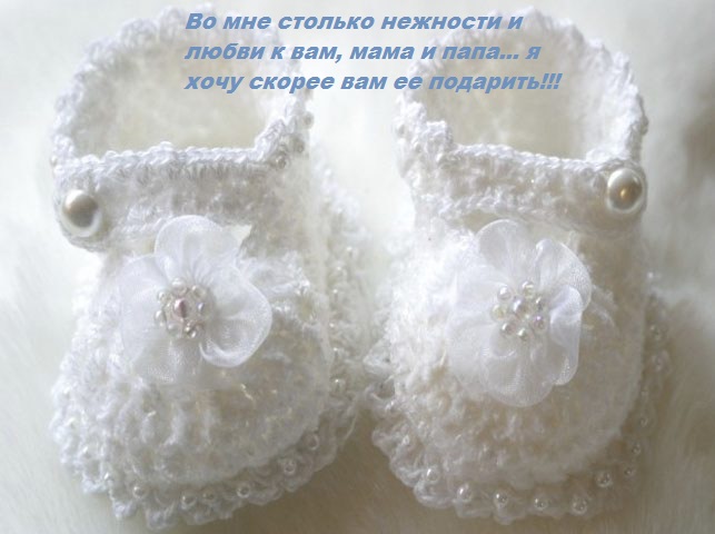 ТАЛИСМАНЫ - приманочки ДЕКАБРЯ!