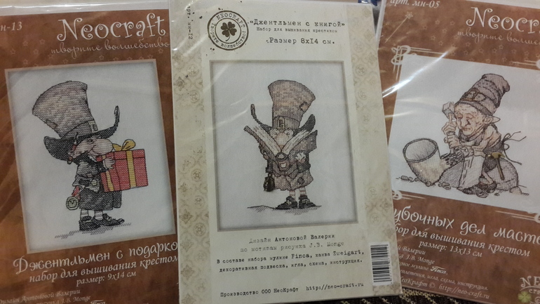 РАДОСТЬ!!!!!!!