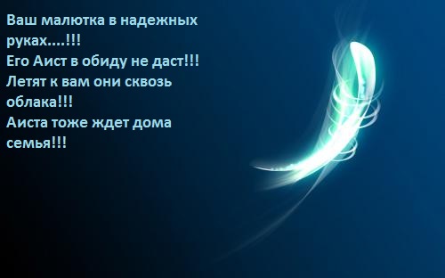 КАК И ОБЕЩАЛА!!! ТАЛИСМАНЫ НА НОЯБРЬ ДЛЯ 9-ТИ ДЕВЧАТ!!!!