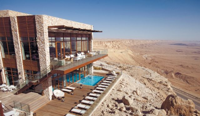 ИЗРАИЛЬ. Кратер Рамон. Beresheet Hotel By Isrotel Exclusive Collection 5*