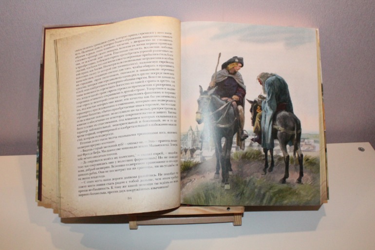 Декабрь- время покупать подарки.