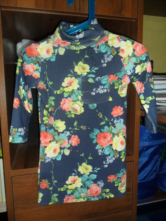 Наш хвастик!