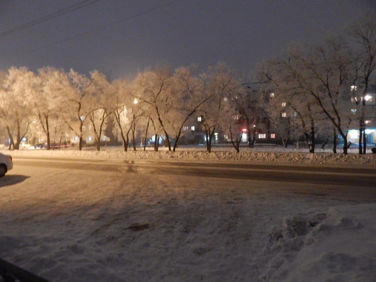 Погода город черногорск