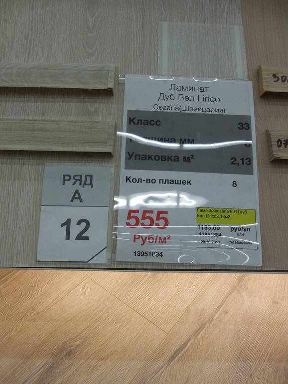 3f905340322cedb55106ddadeee21f8a.jpg