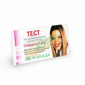 Что это такое???