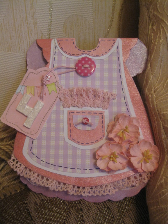 для малышей