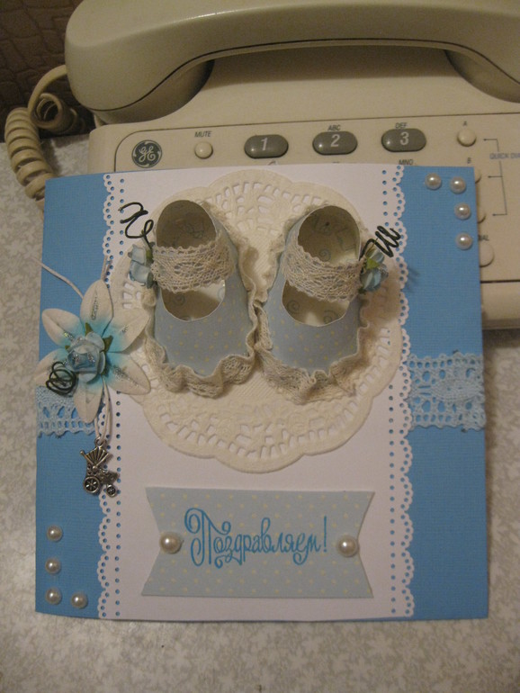 для малышей