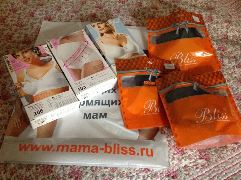 Белье для беременных