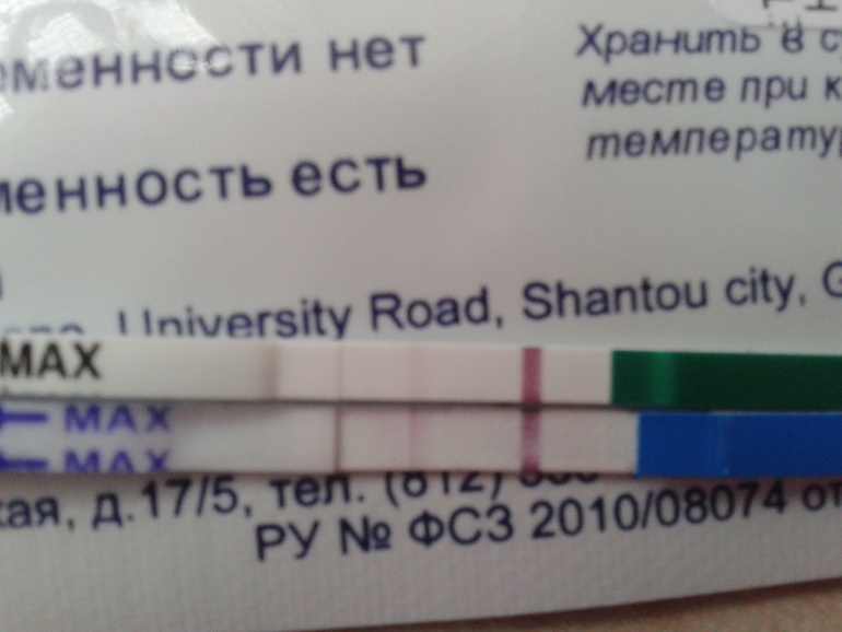 Есть динамика?