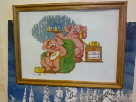 Помогите найти схему пожалуйста!