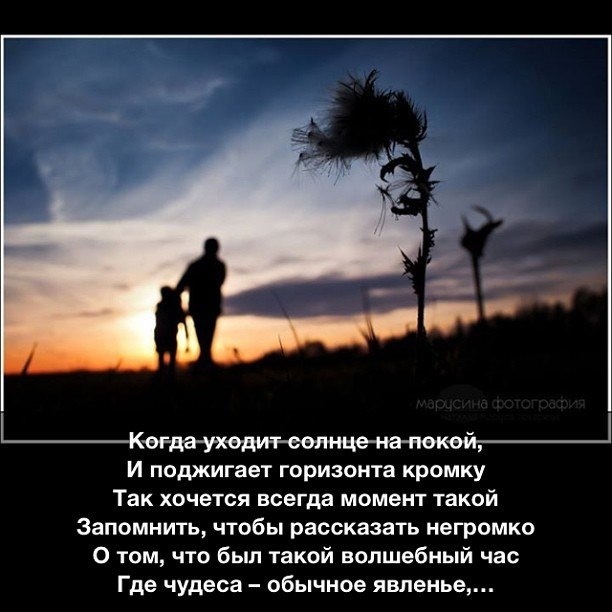 Семинар Натальи Маруси Токаревой