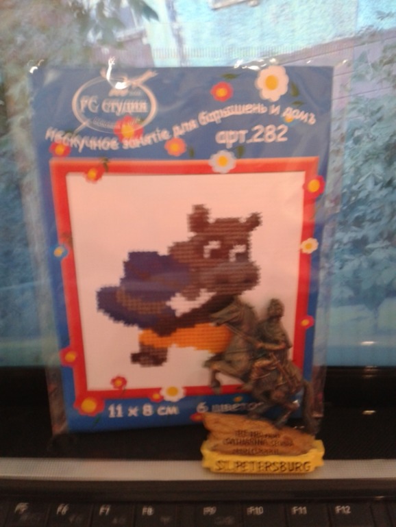 7e40fb259cdbfb40bf49233c6db68ad7.jpg