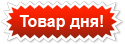 Ходячий щенок по спеццене