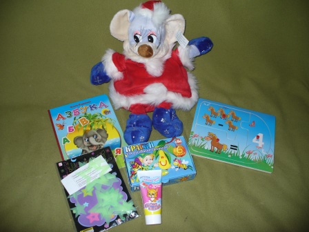 Ура! И у нас побывала новогодняя фея!