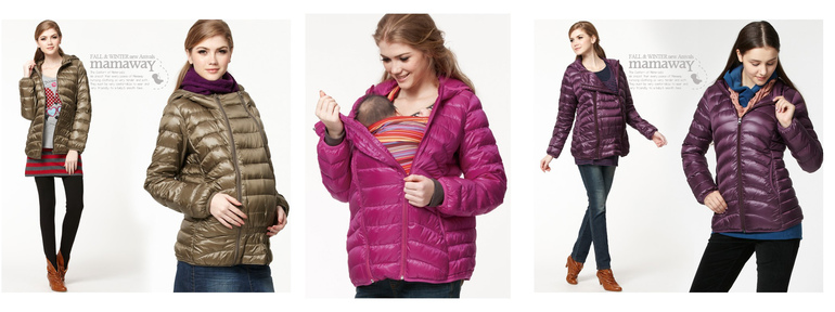 Внимание! Распродажа!