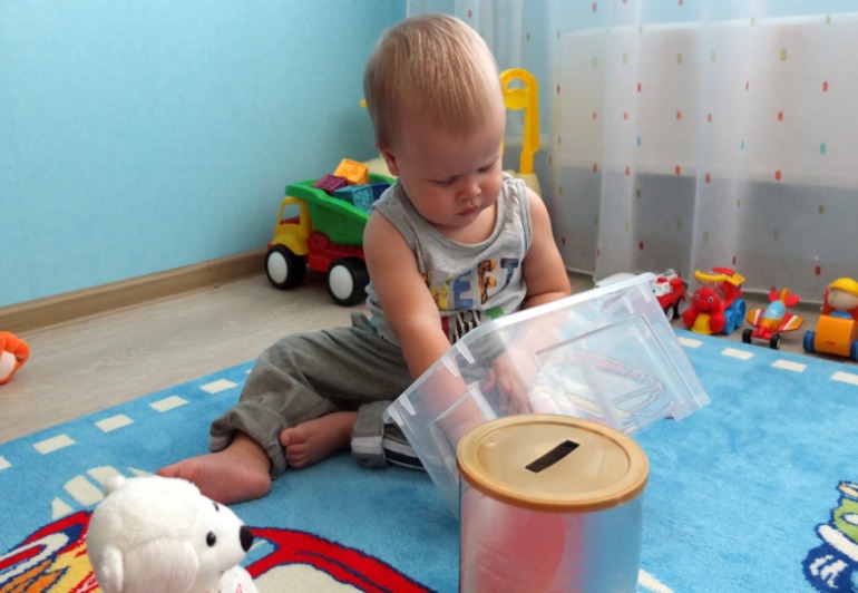 Лотерея № 24. Мишка и рыбки.