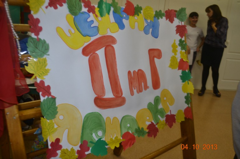 Щедрая ярмарка!!!