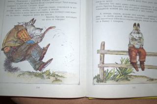 Папины книги. Часть 1.