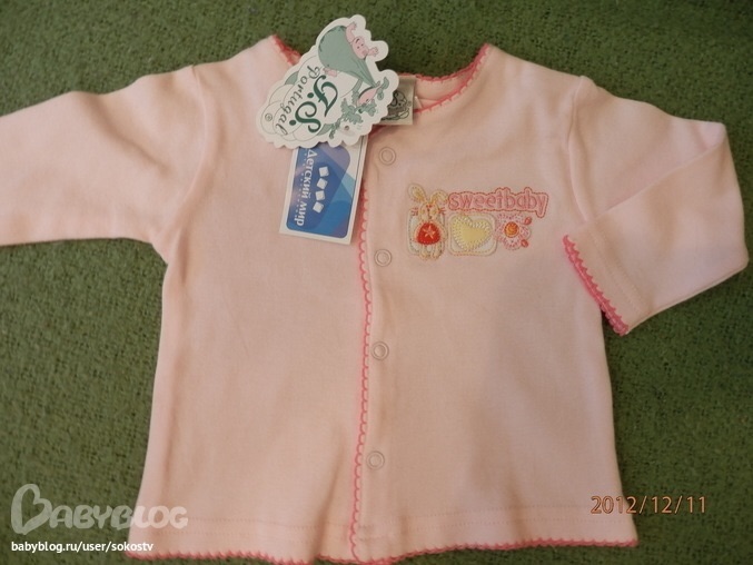 8c93db0ef8c100257aabf01d2aa89db8.jpg