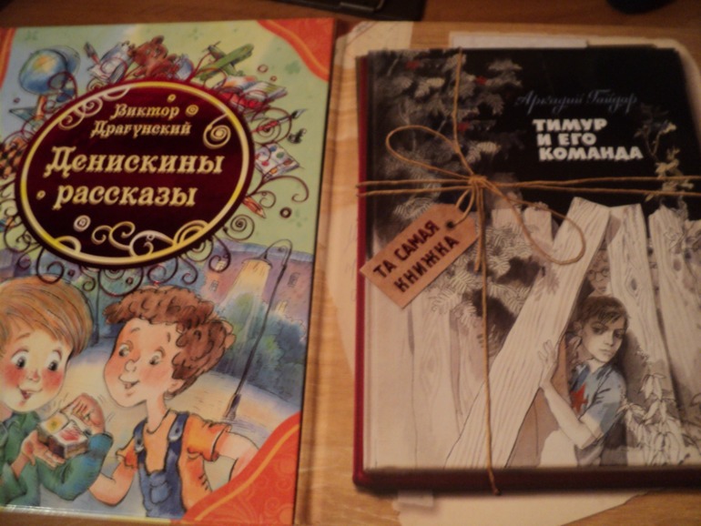 Наши книжки в сентябре.