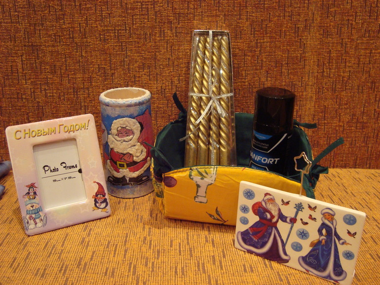 ОП Новогодний