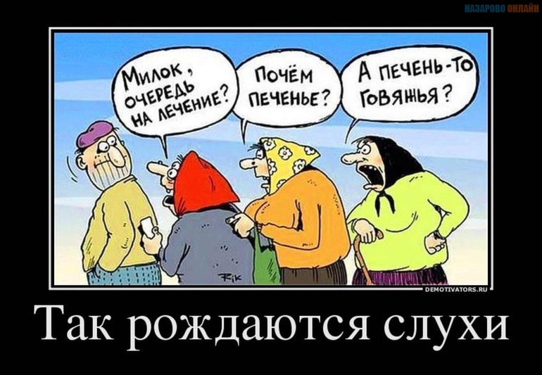 45c606cc69bf9bef44f66aea2fbe4404.jpg