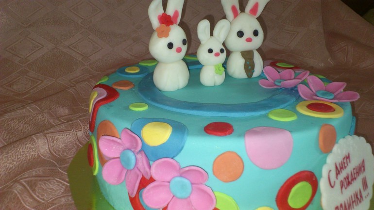 С зайчиками.