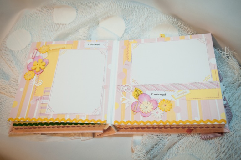 Альбомчик для Маленькой Принцессы