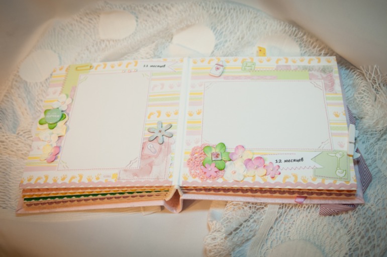 Альбомчик для Маленькой Принцессы