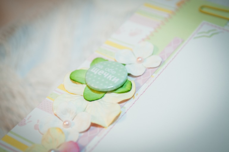 Альбомчик для Маленькой Принцессы