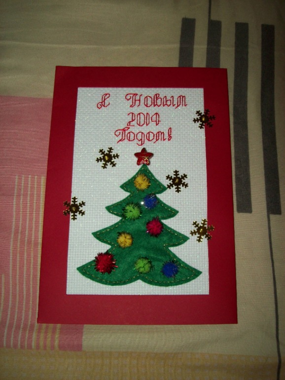 А у меня сегодня второй день рождения!!!!