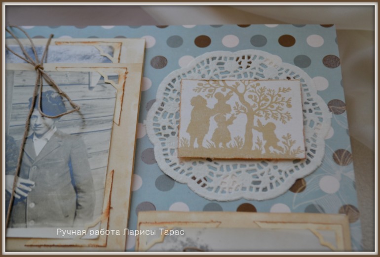 Мой первый альбом