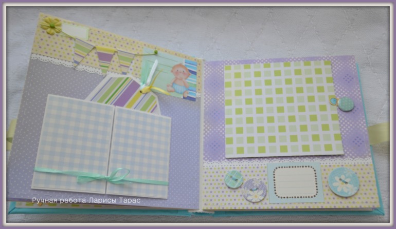 Альбом для малыша на 2-й годик