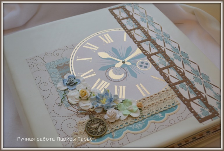 Мой первый альбом