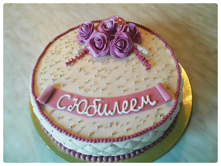 для девушки-прапорщика на 45 лет:-)