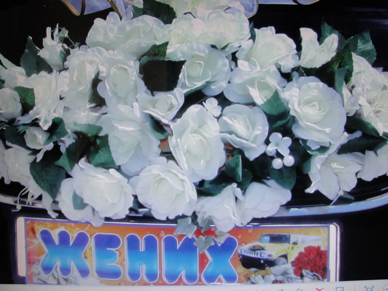 Свадебные украшения на машины
