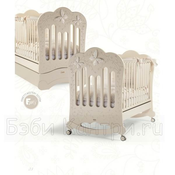 Детская кроватка-маятник Feretti Charme FMS или Poli capriccio